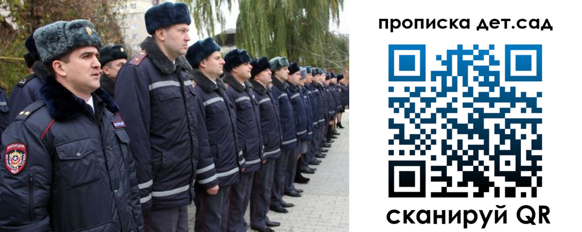 временная регистрация 2025 в Кольчугино