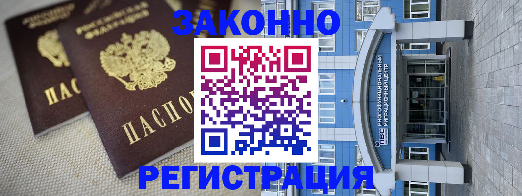 форма 3 в Кольчугино